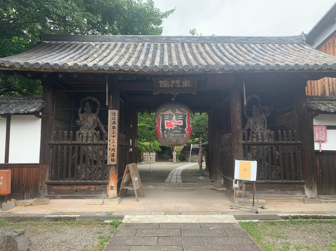 Tomonin Temple-守山市必去景点
