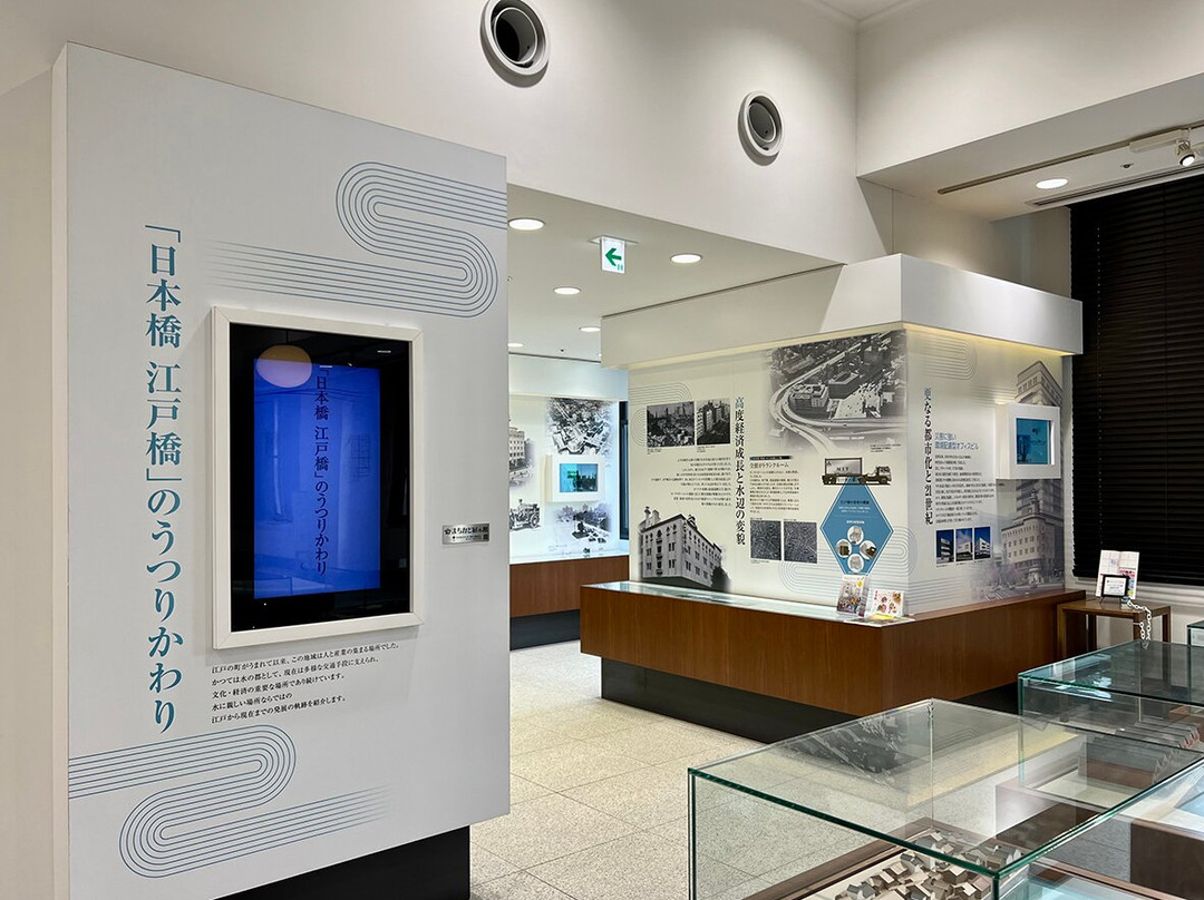 Nihombashi Diamond Bldg.-Nihonbashi必去景点