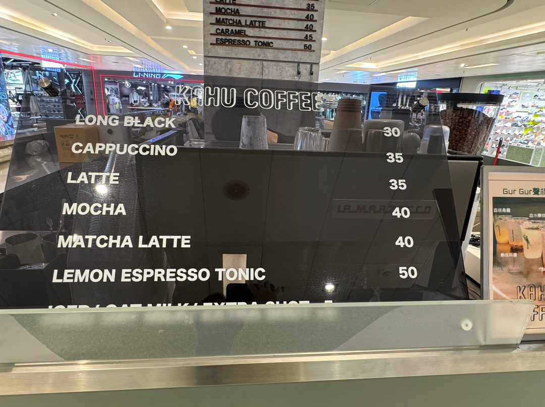 Kahu Coffee