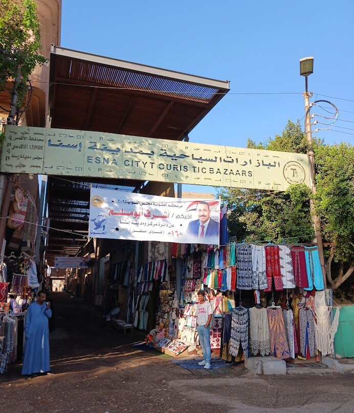 Temple of Khnum-Esna必去景点