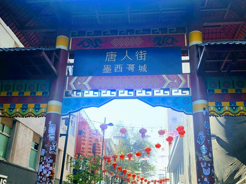 Turibus Ciudad De México-墨西哥城必去景点