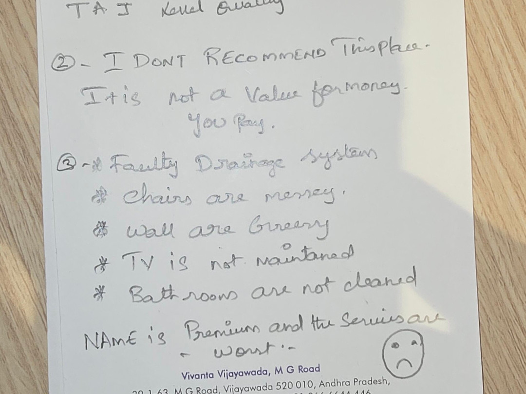 Vivanta Vijayawada, MG Road主图