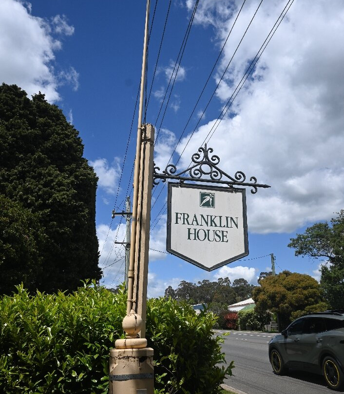 Franklin House-朗塞斯顿必去景点