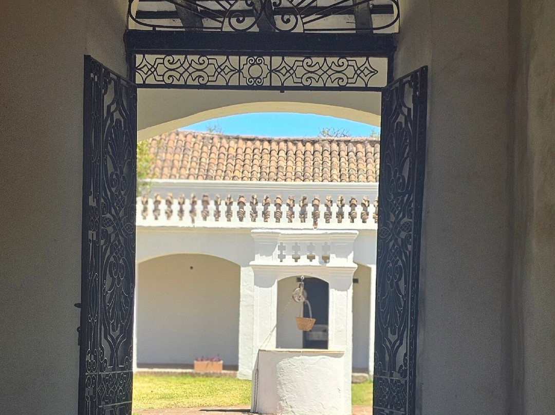 Estancia de Caroya-Colonia Caroya必去景点