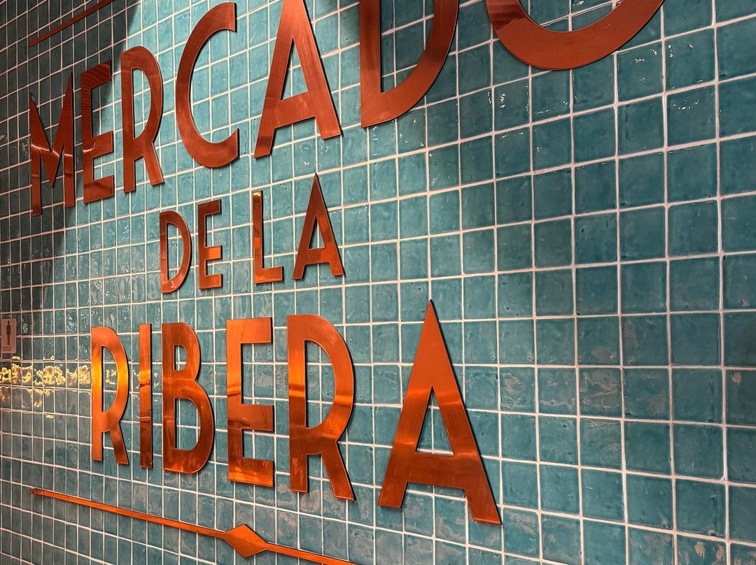 里贝拉市场-毕尔巴鄂必去景点