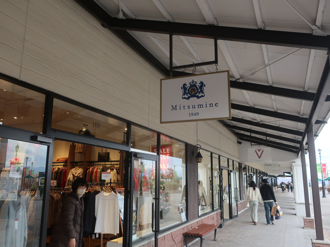 土岐奥特莱斯购物城-土岐市必去景点