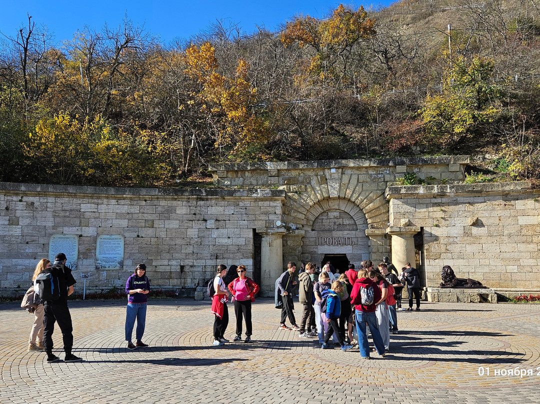 Proval Lake-Pyatigorsk必去景点