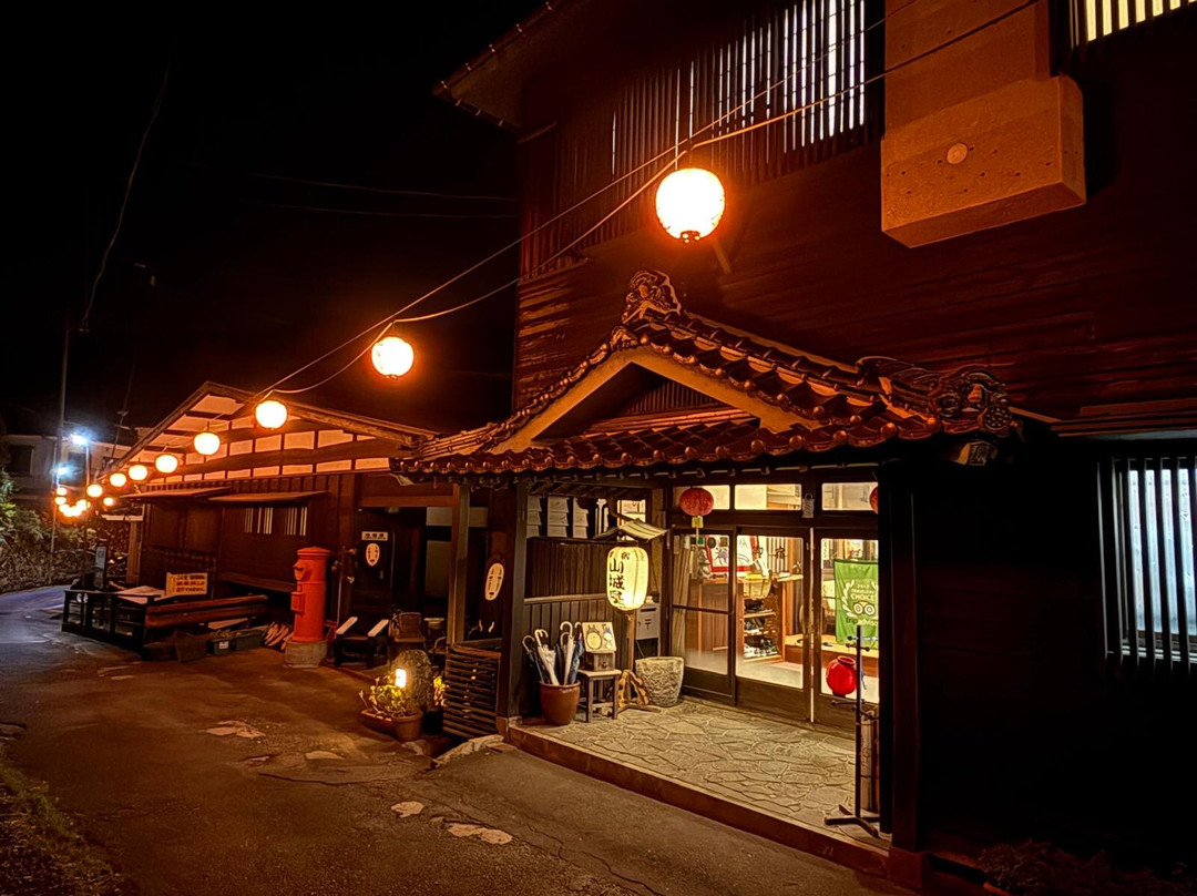 山城屋温泉旅馆主图