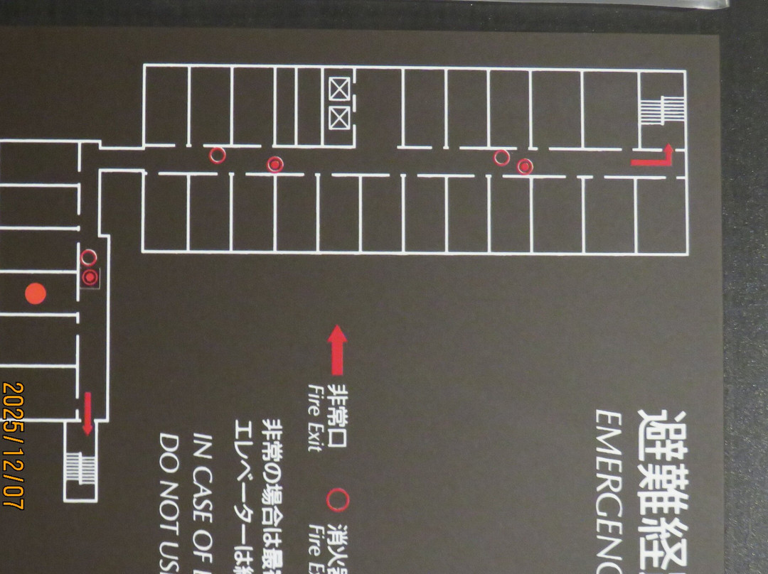 镰仓大船METS酒店主图