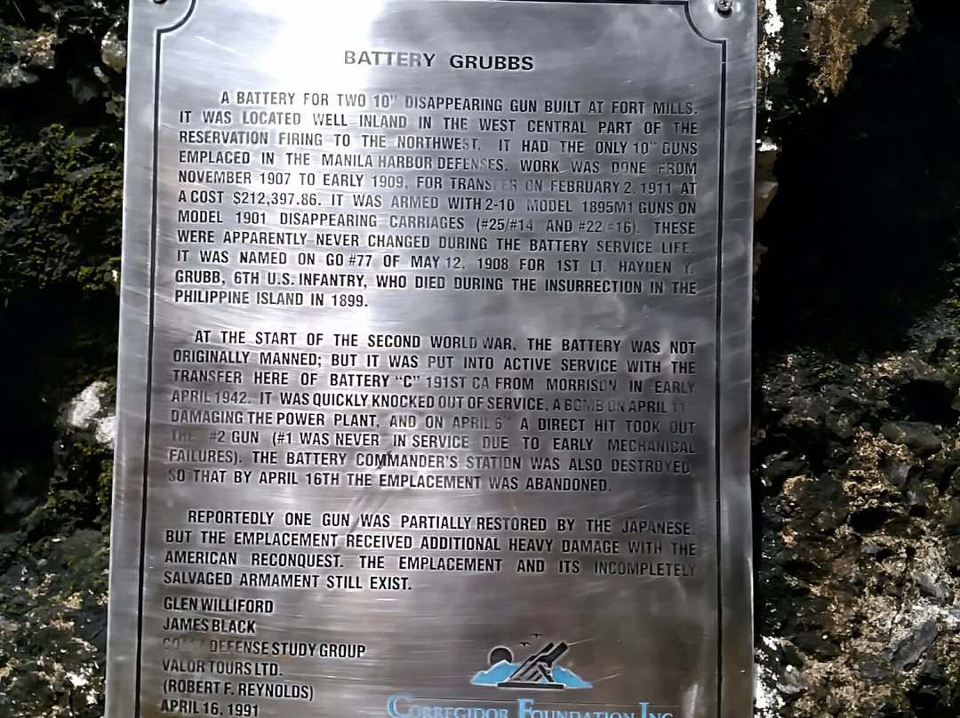 Battery Grubbs-Corregidor Island必去景点