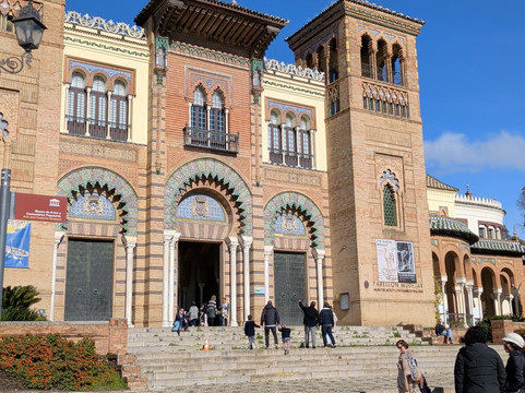 Naturanda Turismo Ambiental-塞维利亚必去景点