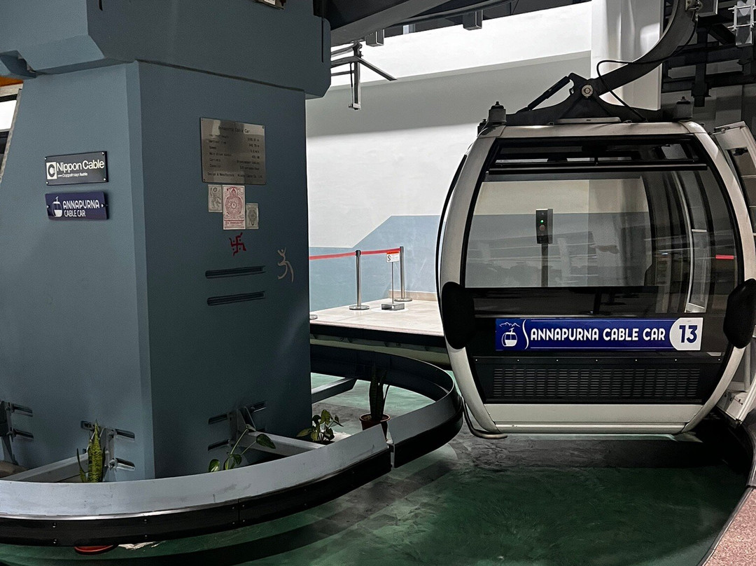 Annapurna Cable Car-博卡拉必去景点