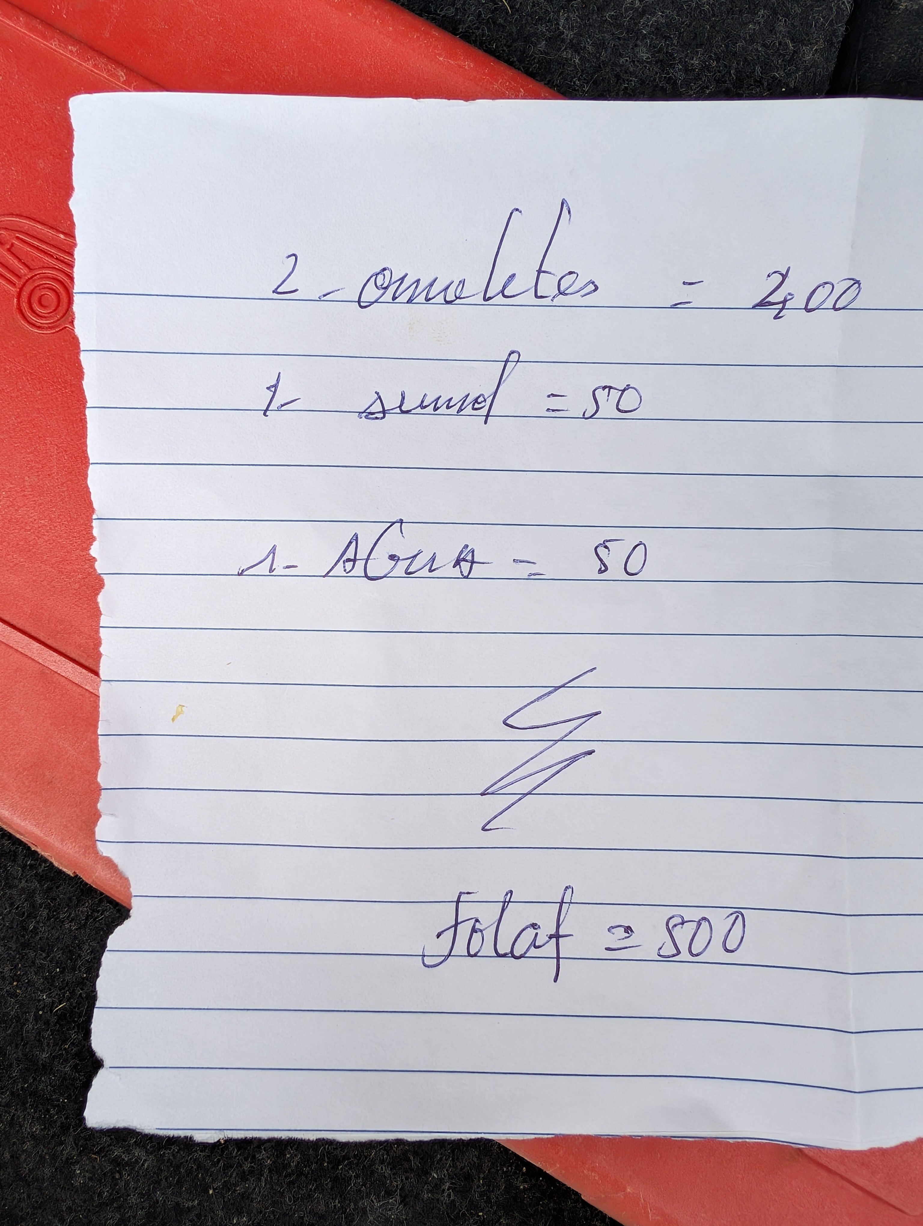 N Guembú Nature Resort-官方