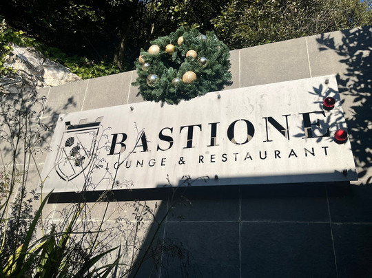 The Bastion-里瓦德尔加尔达必去景点