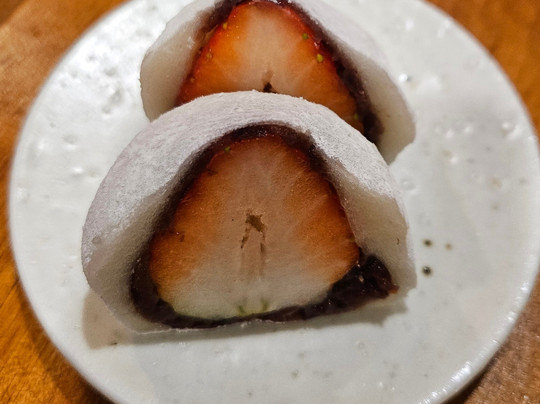 경안당 - 행궁동