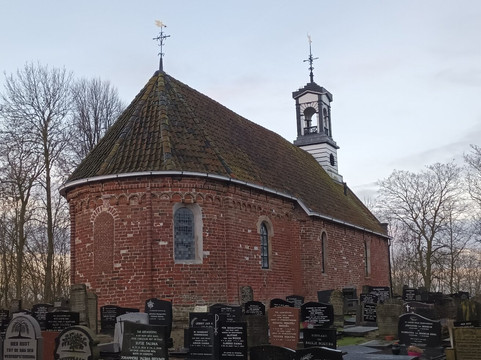 Sint-Catharinakerk Ealsjum (12e eeuw)-Aalsum必去景点