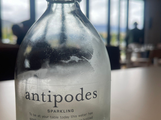 Wooing Tree Vineyard-克伦威尔镇必去景点