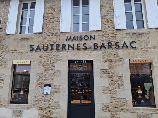 Maison du Sauternes-Sauternes必去景点