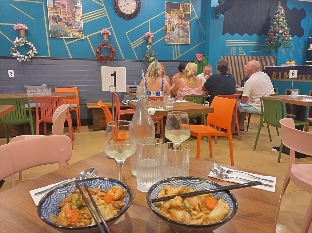 Eim Asian Street Food主图