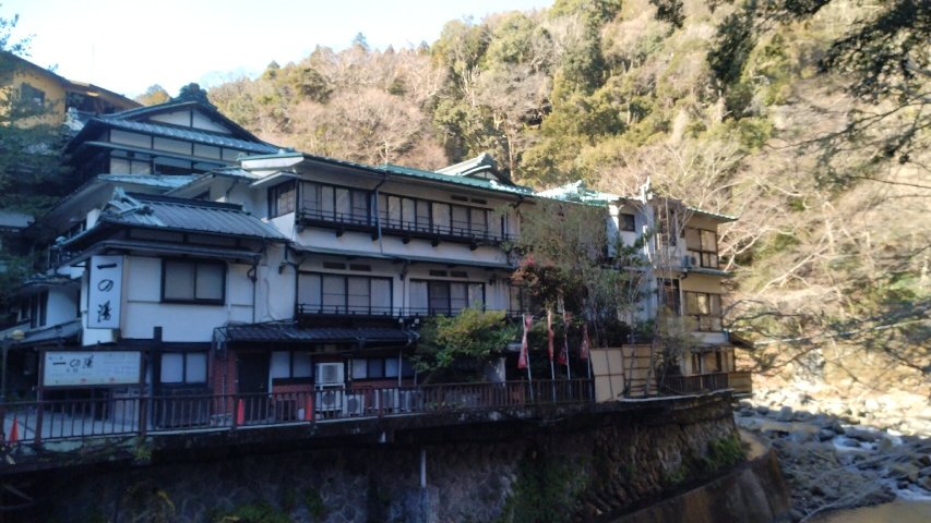 伊其挪揄宏坎酒店-官方