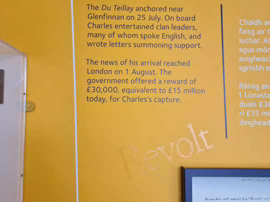 Glenfinnan Visitors Centre-Glenfinnan必去景点