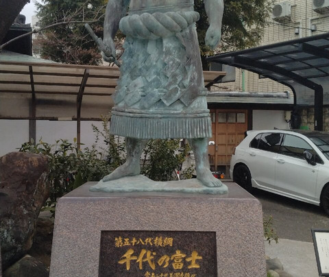 Gyokurin-ji Temple-Yanaka必去景点