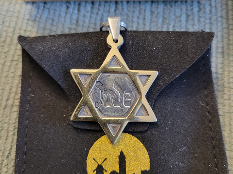 Baltinester Bros. Jewelry and Judaica-耶路撒冷必去景点