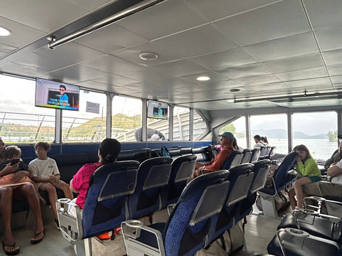 Inter Island Ferry-Baie Ste Anne必去景点