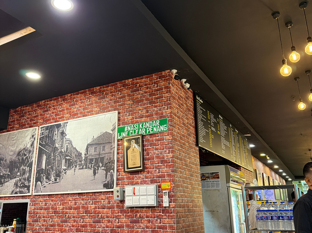 Nasi Kandar Line Clear