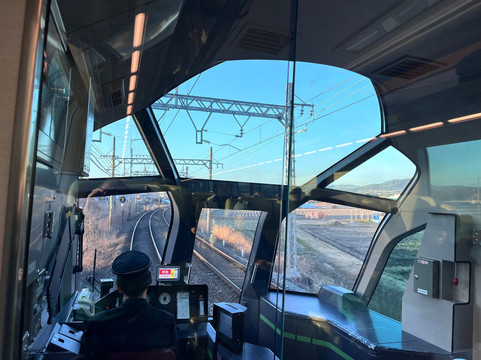 Premium Express Shimakaze-志摩市必去景点