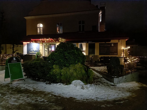 卡尔弗里曼酒店主图