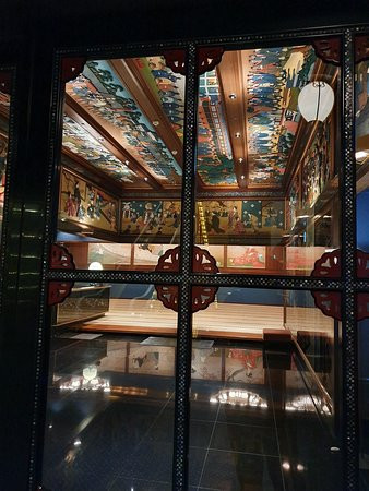 目黑雅叙园酒店主图