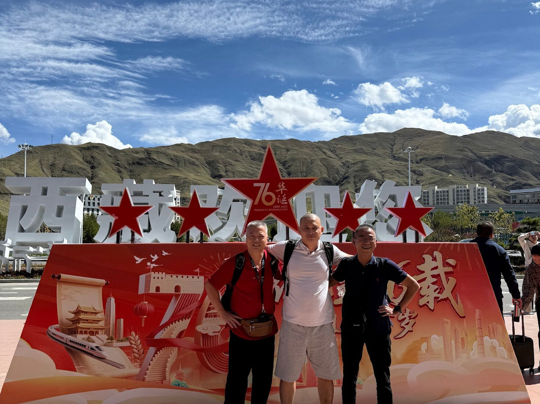 Amazing Xizang Tour-拉萨市必去景点