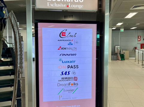 Leonardo Exclusive Lounge-塞格拉泰必去景点