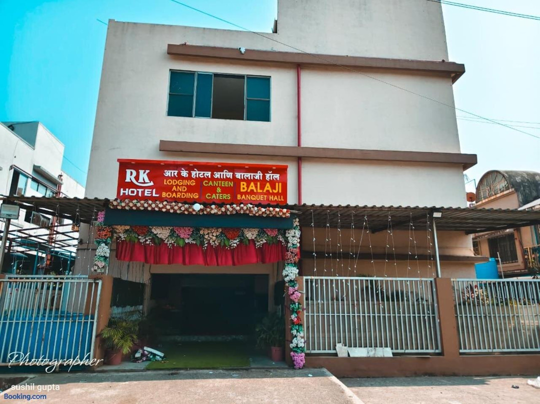 Rk Hotel