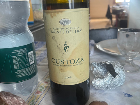 Azienda Agricola Monte del Fra-Sommacampagna必去景点