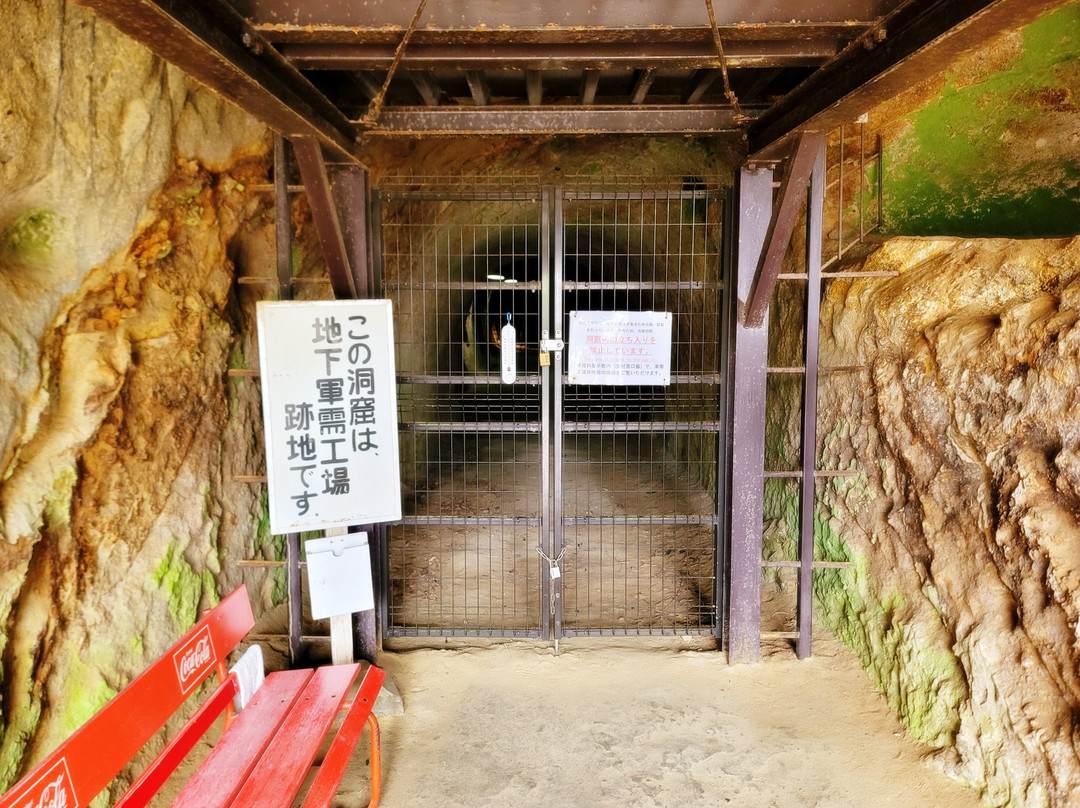 Yoshimi Hyakuana Tombs-吉见町必去景点