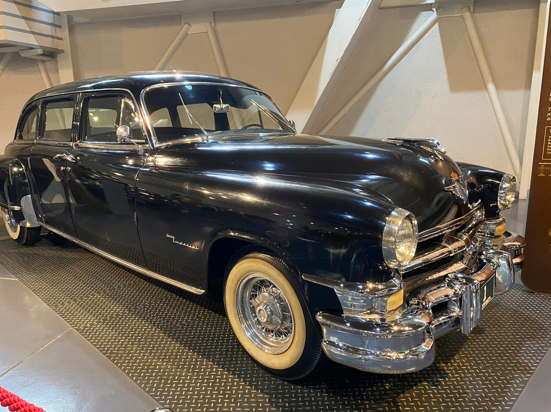 Presidential Car Museum