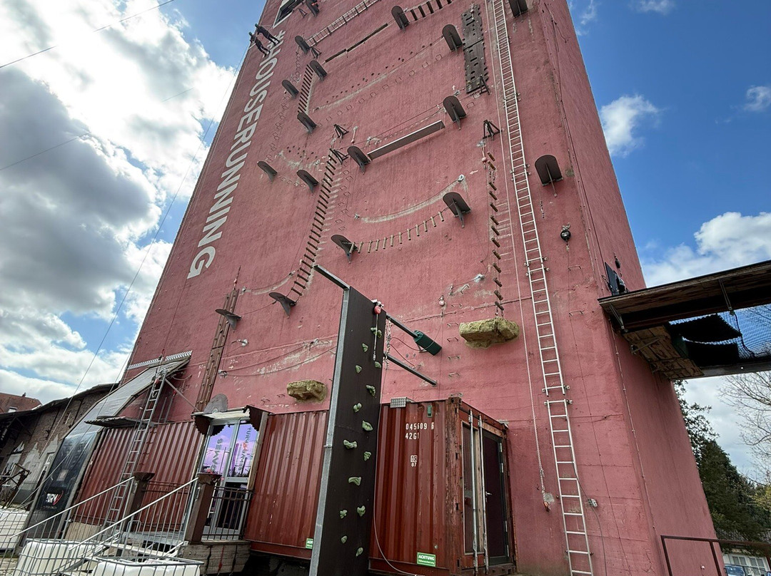 Turmx / Kletterturm Brühl / Houserunning / Skyfall-布吕尔必去景点