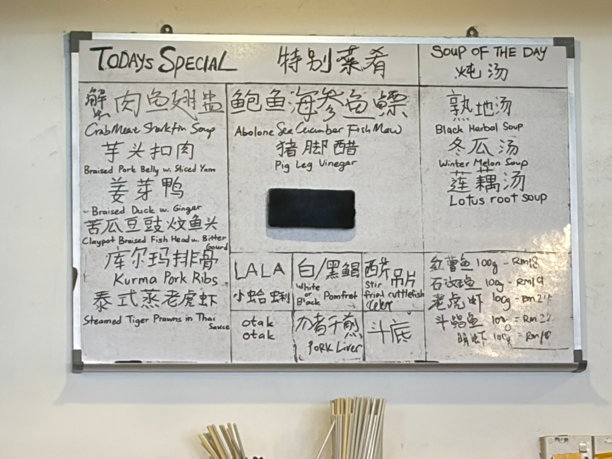 人力车房酒店-旅行者