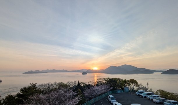 Kinoe Onsen Hotel Seifukan-旅行者
