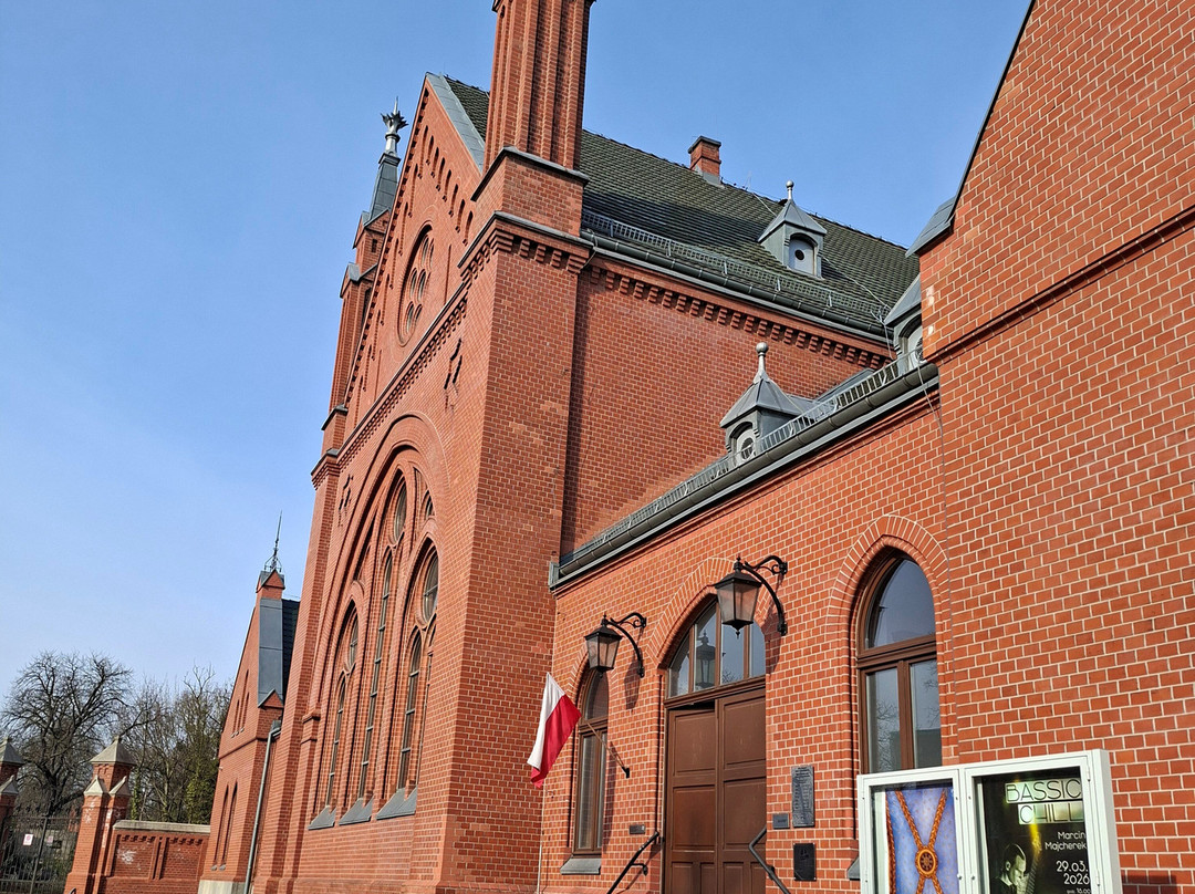 Upper Silesian Jews House of Remembrance-Gliwice必去景点