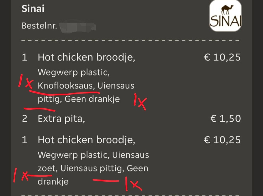 De Sinai