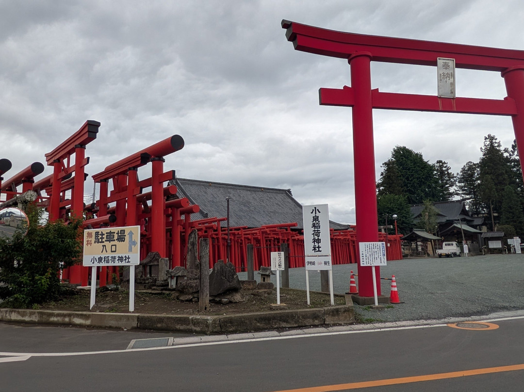 Koizumiinari Shrine-伊势崎市必去景点