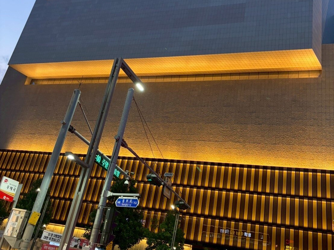 Shinsegae Department Store Daegu-大邱必去景点
