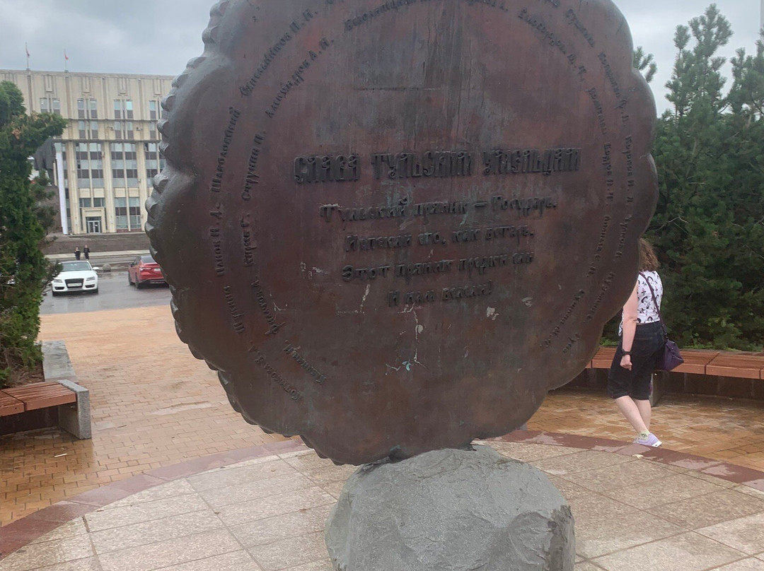 Monument to Tula Gingerbread-图拉必去景点