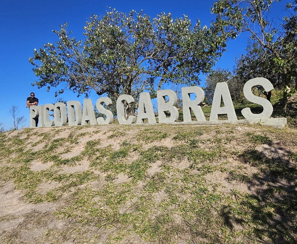 Parque Pico das Cabras Natureza e Ciência-坎皮纳斯必去景点