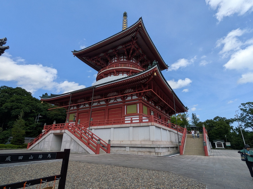Great Pagoda of Peace-成田市必去景点