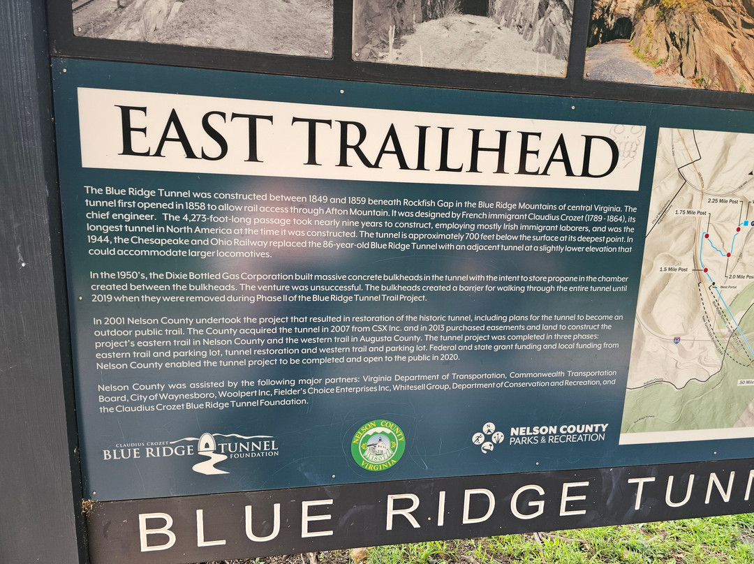 Blue Ridge Tunnel East Trailhead