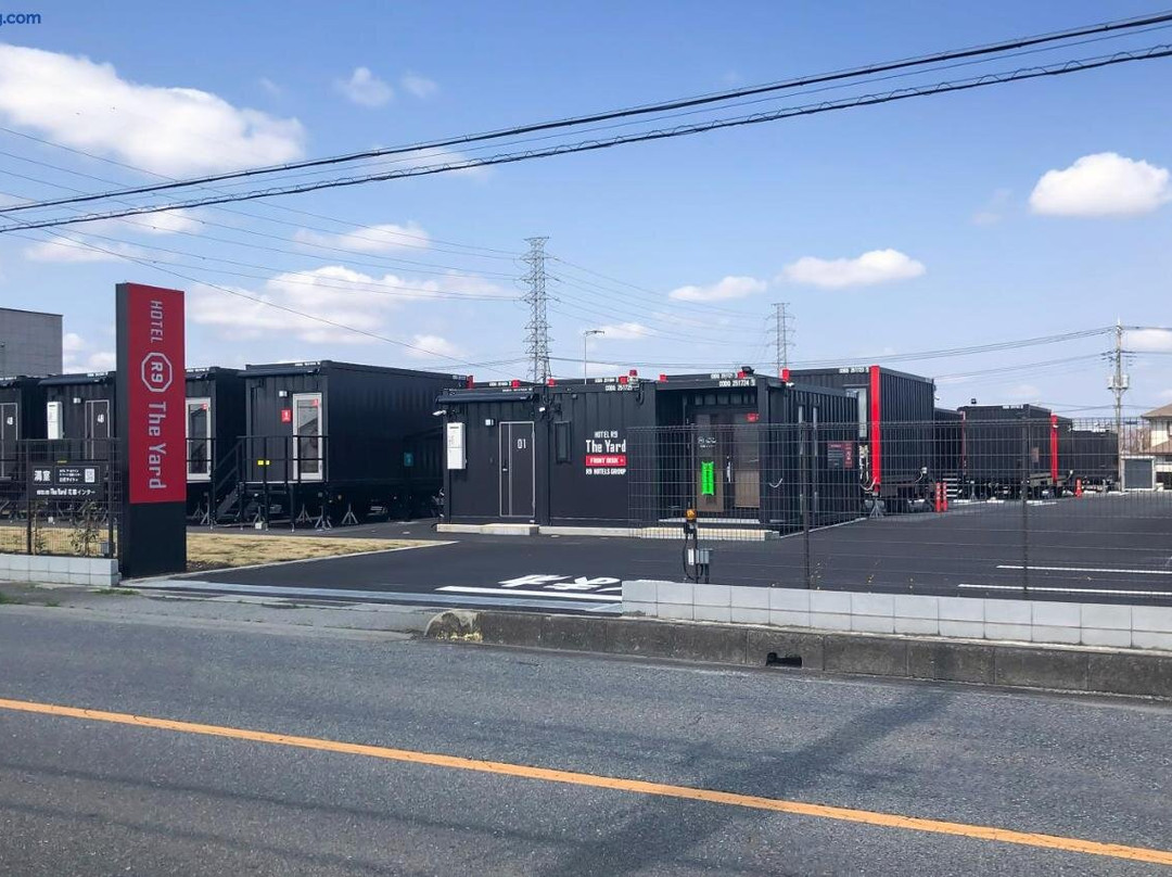HOTEL R9 The Yard Hanazono Interchange